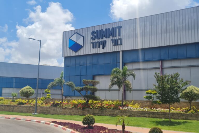 סאמיט